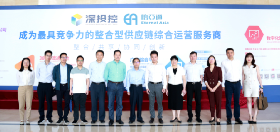 赣州市国资委一行到访jinnianhui今年会，深化产业供应链战略合作