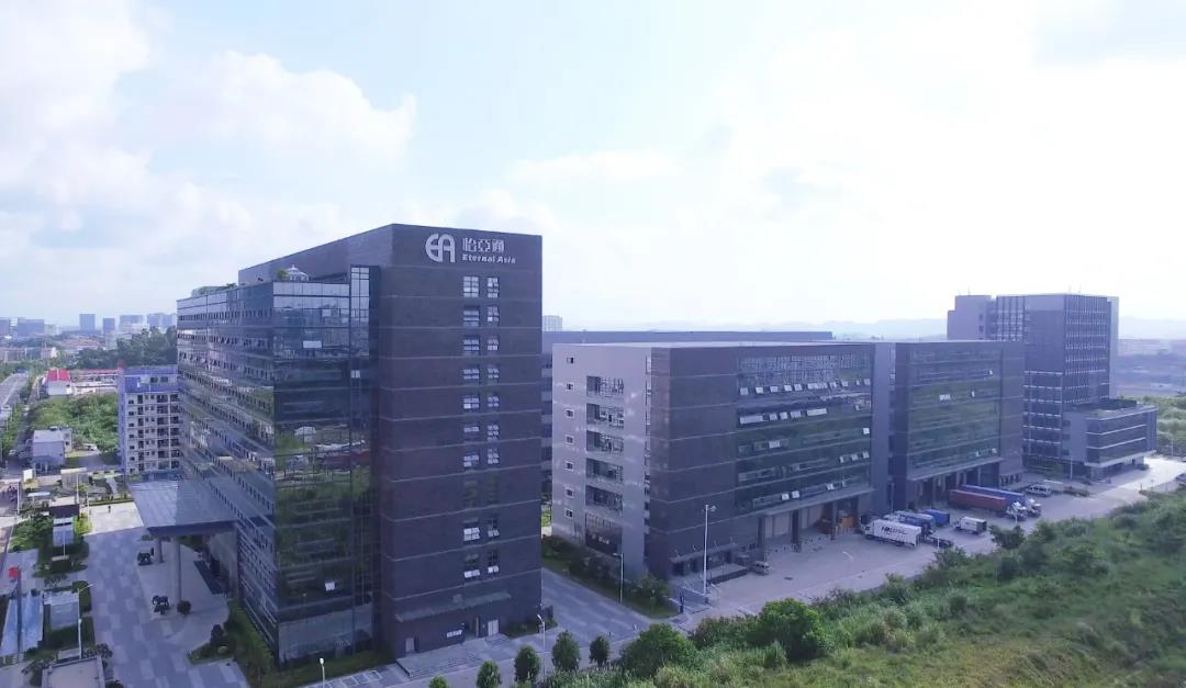 jinnianhui今年会创新变革获认可，入围商务部等8单位“首批全国供应链创新与应用示范城市与示范企业名单”