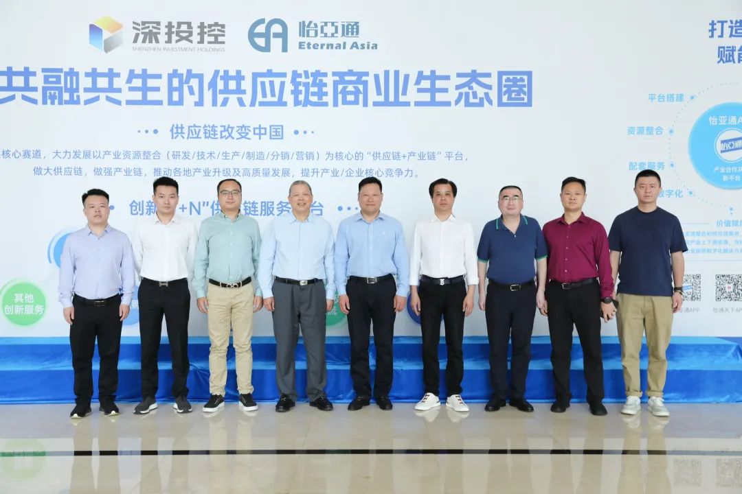 金沙酒业党委书记、总经理范世凯一行莅临jinnianhui今年会，推动合作向更宽领域迈进