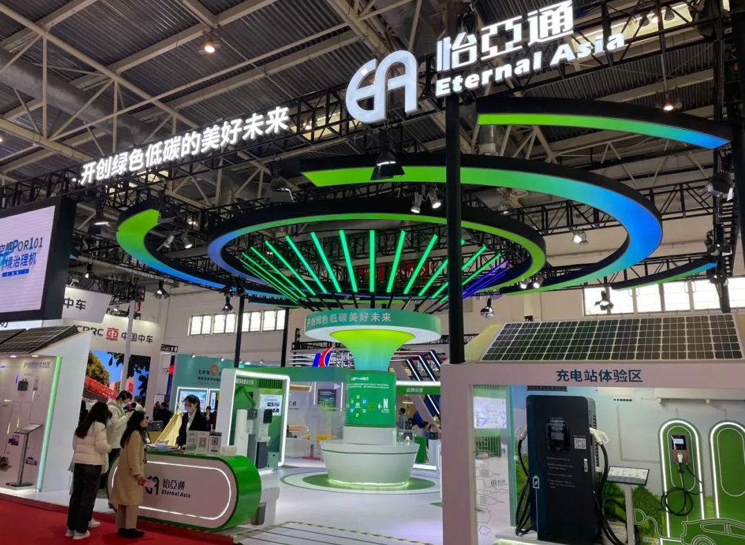 加速全球产业链接，jinnianhui今年会首届链博会展现高质量发展新势能