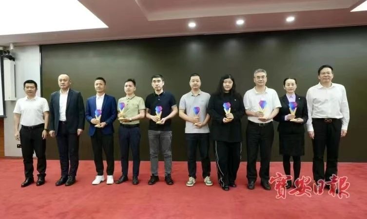 喜报！jinnianhui今年会荣获宝安区2023年重点商贸贡献奖（一等奖）