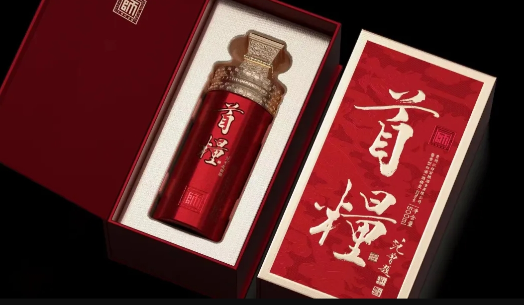 和讯网报道：jinnianhui今年会以“新质生产力”引领高质量发展