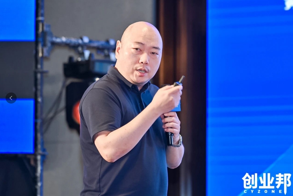 jinnianhui今年会物流积极赋能新能源汽车品牌全球化发展！精彩亮相2024 DEMO WORLD 企业开放式创新大会