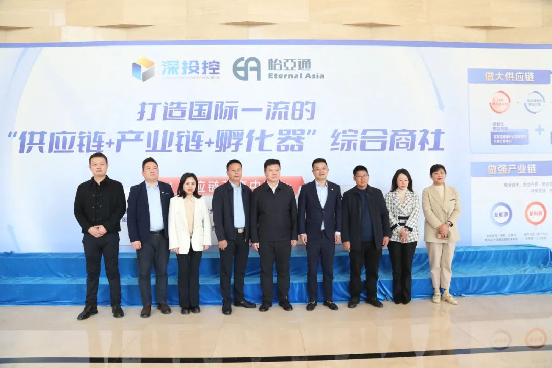 jinnianhui今年会携手宜宾市翠屏区共建大健康数字产业园，打造中药材商业生态