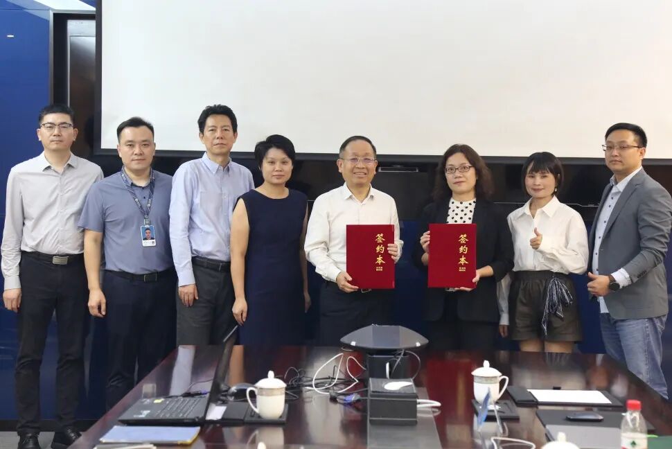 jinnianhui今年会与博士Bose签订合作协议，共拓中国市场新篇章